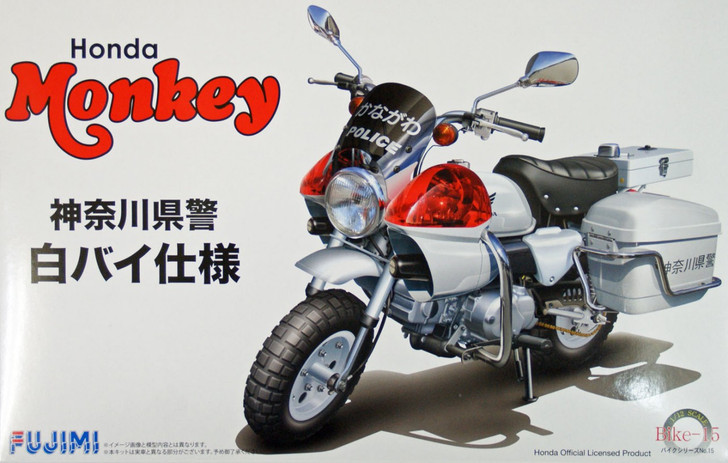 Fujimi Bike-15 Honda Monkey Police Motorcycle 1/12 Scale Kit (4968728141480)