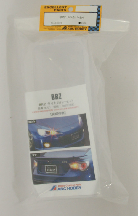 1/10 Subaru BRZ Light Cover