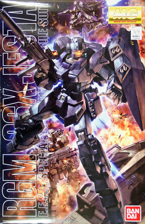 Bandai MG 815941 Gundam RGM-96X Jesta 1/100 Scale Kit (4573102631480)