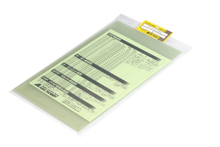 ABC Hobby RC 71017 FRP 2.5x195x330mm