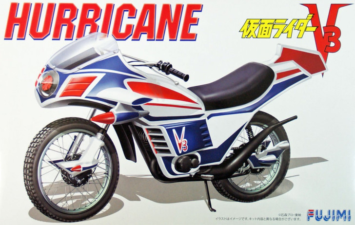 Fujimi 141473 Hurricane Motorcycle (from Kamen Masked Rider V3) 1/12 Scale Kit (4968728141473)
