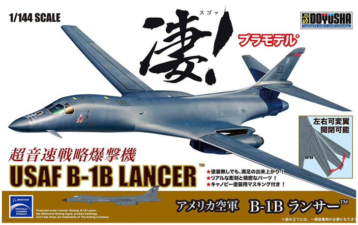 Doyusha 412633 US Air Force B-1B Lancer 1/144 Scale Kit