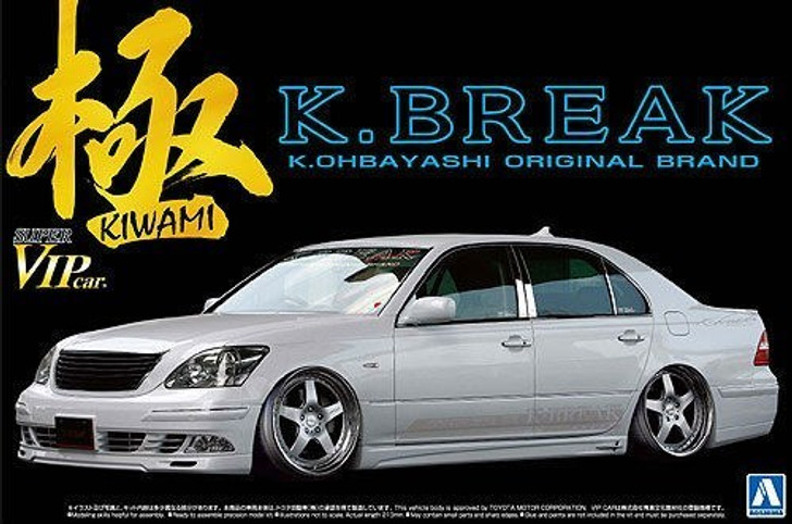 Aoshima 06283 Toyota Celsior (Type V) K-Break Kiwami 1/24 Scale Kit