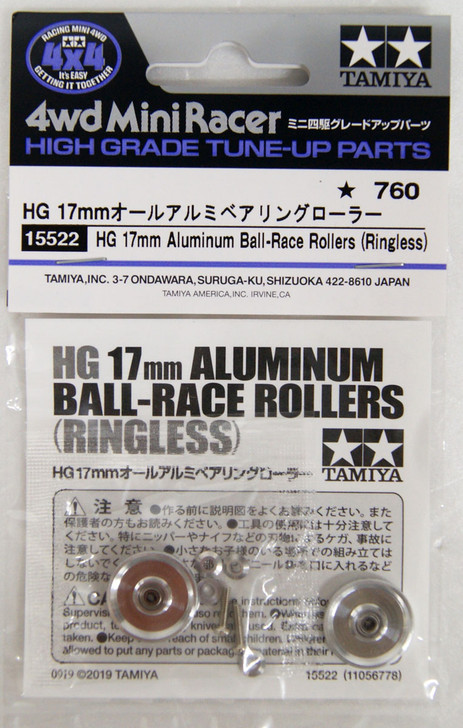 Tamiya 15522 Mini 4WD HG 17mm Aluminum Ball-Race Rollers (Ringless)