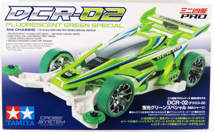 Tamiya 95510 Mini 4WD DCR-02 Fluorescent Green Special (MA Chassis)