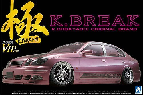 Aoshima 06290 Toyota Aristo (Type V) K-Break Kiwami 1/24 Scale Kit (4905083006290)