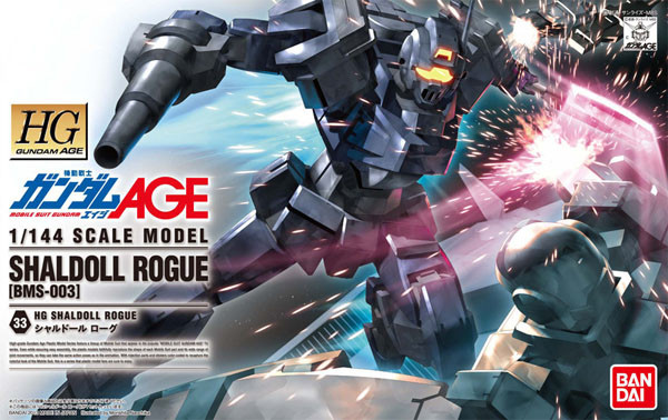 Bandai Gundam HG AGE-33 Shaldoll Rogue (BMS-003) 1/144 Scale Kit (4573102628343)