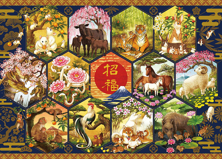 Epoch Jigsaw Puzzle 06-110 Japanese Art Twelve Horary Signs (500 Pieces)