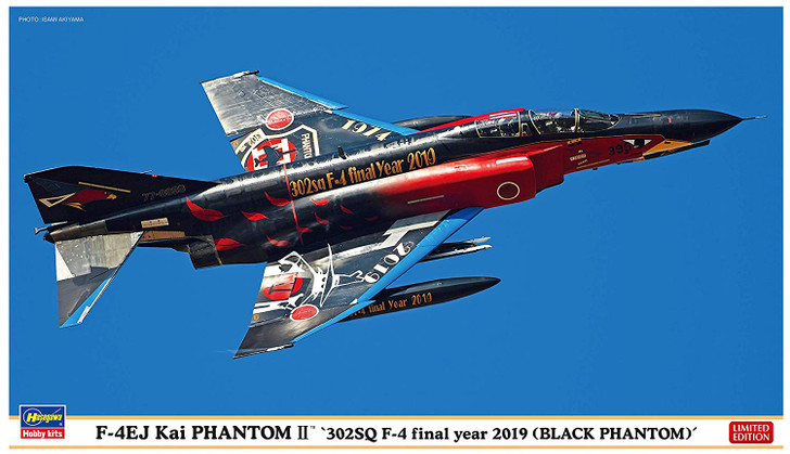 Hasegawa 02302 F-4EJ Kai Super Phantom 302SQ F-4 Final Year 2019 (Black Phantom) 1/72 Scale Kit