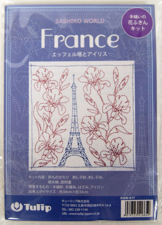 Tulip KSW-017 SASHIKO WORLD Embroidery Kit White France Eiffel Tower and Iris