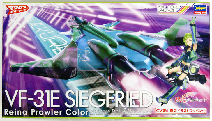 Hasegawa 65862 Siegfried Reina Prowler Color Macross Delta 1/72 Scale Kit