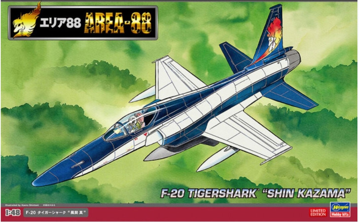 Hasegawa 64771 Area 88 F-20 Tiger Shark Shin | PlazaJapan