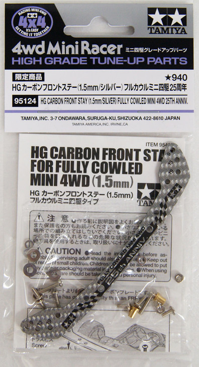 Tamiya 95124 Mini 4WD HG Carbon Front Stay For Fully Cowled Mini 4WD 25th. 1.5mm