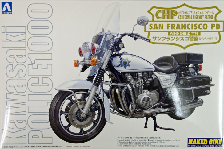 Aoshima Naked Bike 111 03312 Kawasaki San Francisco Police 1000 Wind Shield 1/12 Scale Kit