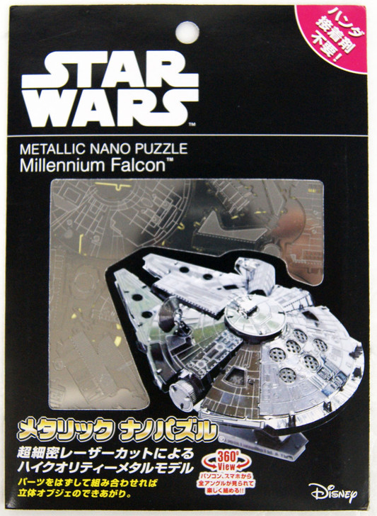 Tenyo Metallic Nano Puzzle W-MN-008 Star Wars Millennium Falcon