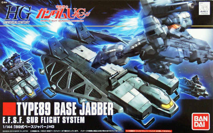Bandai HGUC 158 Gundam TYPE89 BASE JABBER (Gundam Unicorn) 1/144 Scale Kit (4573102557544)
