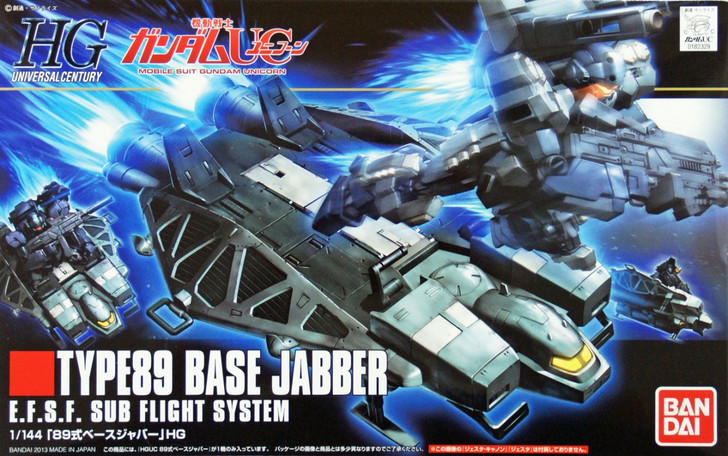 Bandai HGUC 158 Gundam TYPE89 BASE JABBER (Gundam Unicorn) 1/144 Scale Kit