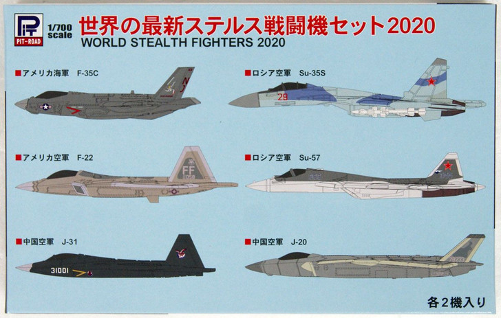 Pit-Road 1/700 Latest Stealth Aircraft Set 2020 Plastic Model
