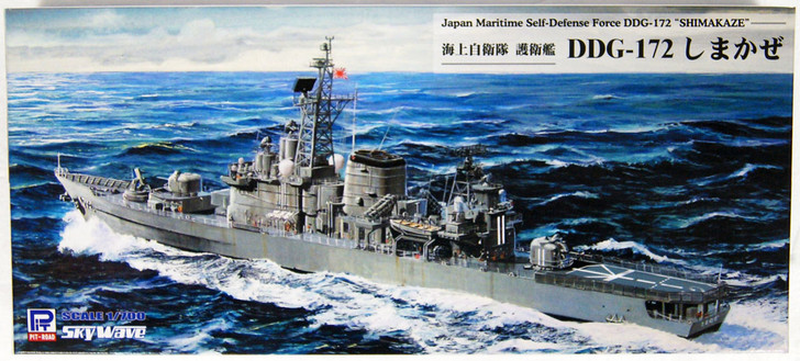 Pit-Road Skywave J-87 JMSDF Destroyer DDG-172 Shimakaze 1/700 scale kit