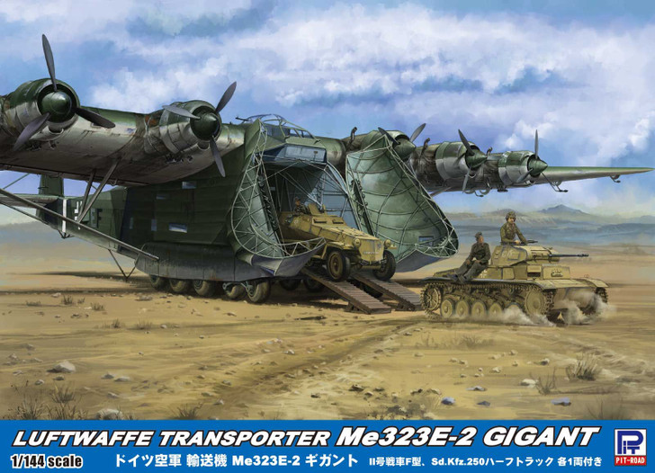 Pit-Road 1/144 Aircraft German Military Transport Me323E-2 Gigant Plastic Model