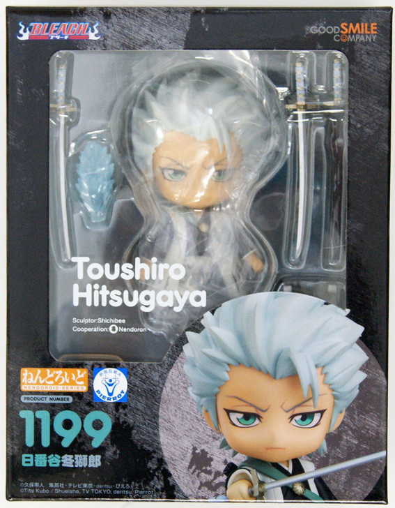 Good Smile Nendoroid 1199 Toshiro Hitsugaya (BLEACH)