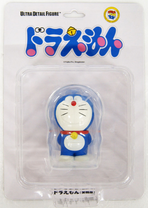 venom diaboros amazon