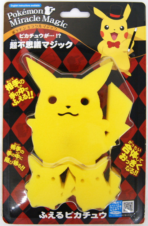 Tenyo Japan 116821 Pokemon Miracle Magic Multip | PlazaJapan
