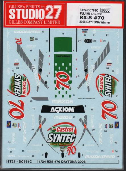 TOMOページ Studio27 ST27-DC761C Mazda RX-8 Daytona 2008 #7 | PlazaJapan