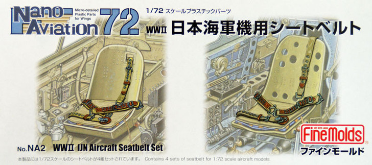 Fine Molds NA2 WW2 IJN Aircraft Seatbelt Set 1/72 Scale Kit (4536318740025)