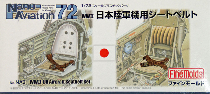 Fine Molds NA3 WW2 IJA Aircraft Seatbelt Set 1/72 Scale Kit (4536318740032)