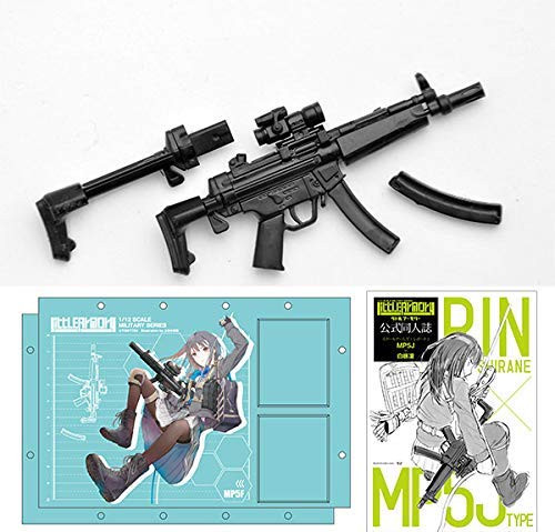 Tomytec LS02 Military Series Little Armory MP5 Rin Shirane Pack 1/12 Scale Kit