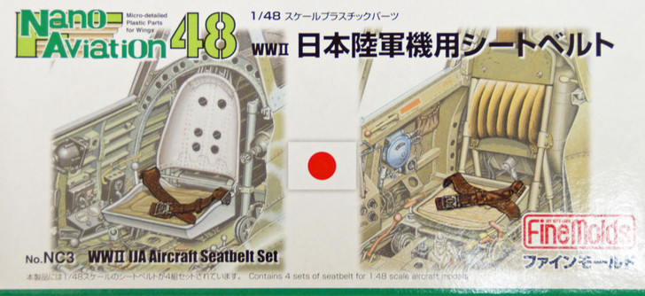 Fine Molds NC3 WW2 IJA Aircraft Seatbelt Set 1/48 Scale Kit (4536318440031)