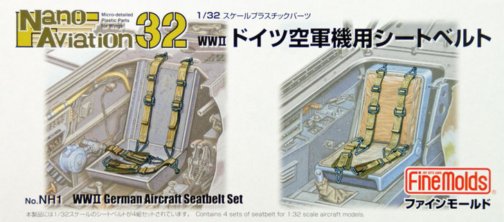 Fine Molds NH1 WW2 German Aircraft Seatbelt Set 1/32 Scale Kit (4536318340010)
