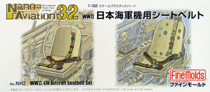 Fine Molds NH2 WW2 IJN Aircraft Seatbelt Set 1/32 Scale Kit (4536318340027)
