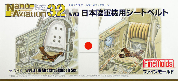 Fine Molds NH3 WW2 IJA Aircraft Seatbelt Set 1/32 Scale Kit (4536318340034)