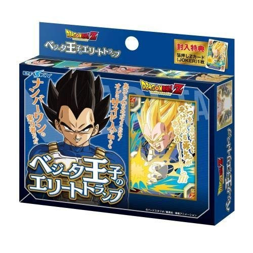 Ensky 393847 Playing Cards Dragon Ball Z Prince Vegeta