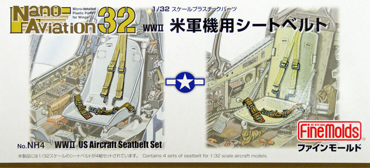 Fine Molds NH4 WW2 US Aircraft Seatbelt Set 1/32 Scale Kit (4536318340041)