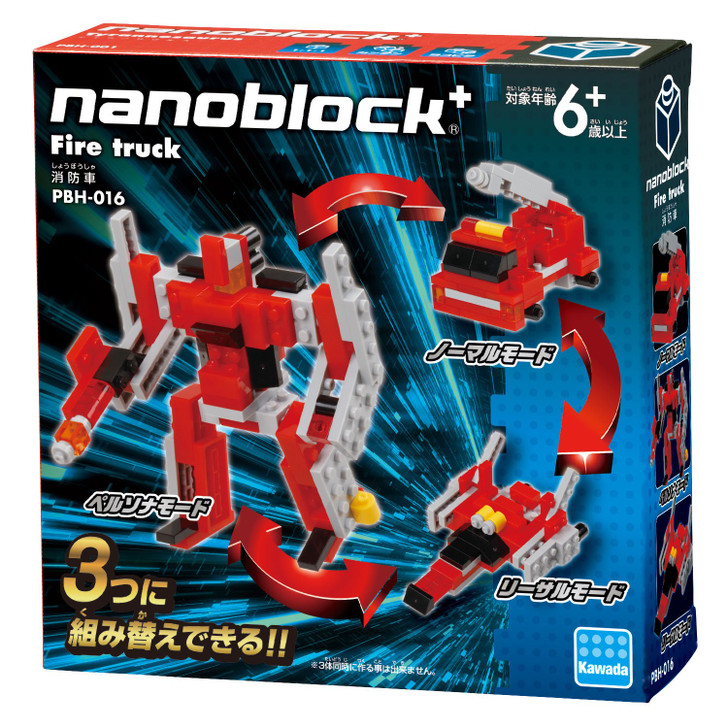ヒナヒナ様 KIRBY SWORD | CATALOG | nanoblock® | ブランド一覧 | Kawada