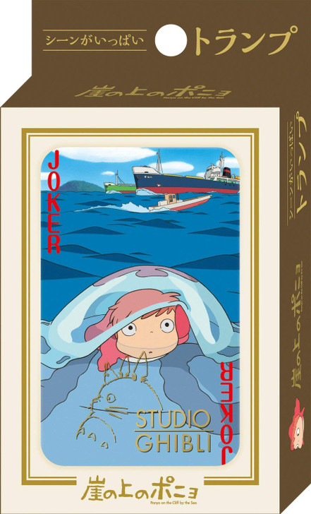 Ensky 181994 Many Scenes Playing Cards Studio Ghibli: Ponyo