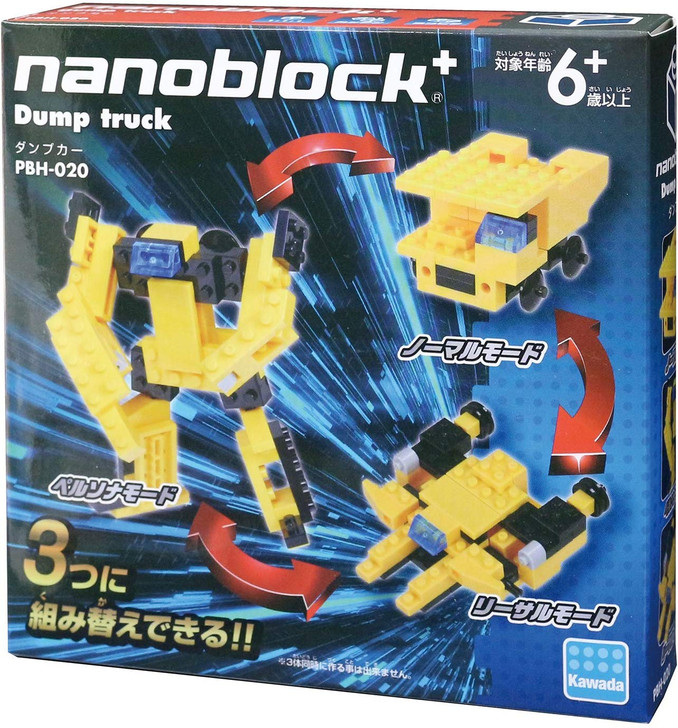 Kawada PBH-020 nanoblock Transforming Dump Truck