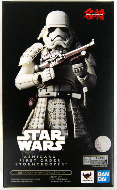 Meisho Movie Realization Ashigaru First Order Stormtrooper