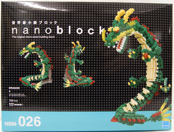 Kawada NBM-026 nanoblock Dragon | PlazaJapan