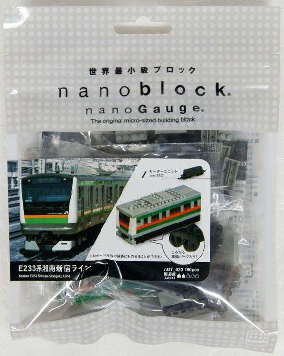 Kawada nGT_023 nanoblock E233 Shonan Shinjuku Line Passenger Carridge