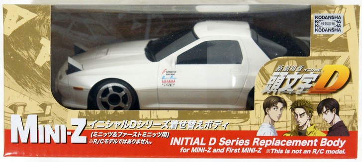 Kyosho MZQ102 MR-03N-RM MBC Initial D MAZDA RX-7 FC3S