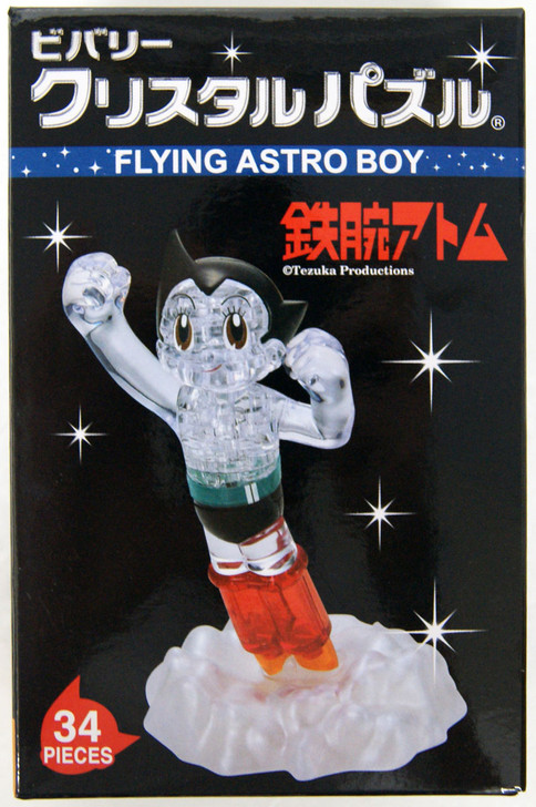 Beverly Crystal 3D Puzzle 486961 Flying Astro Boy (34 Pieces)