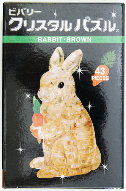 Beverly Crystal 3D Puzzle 486596 Rabbit Brown (43 Pieces)