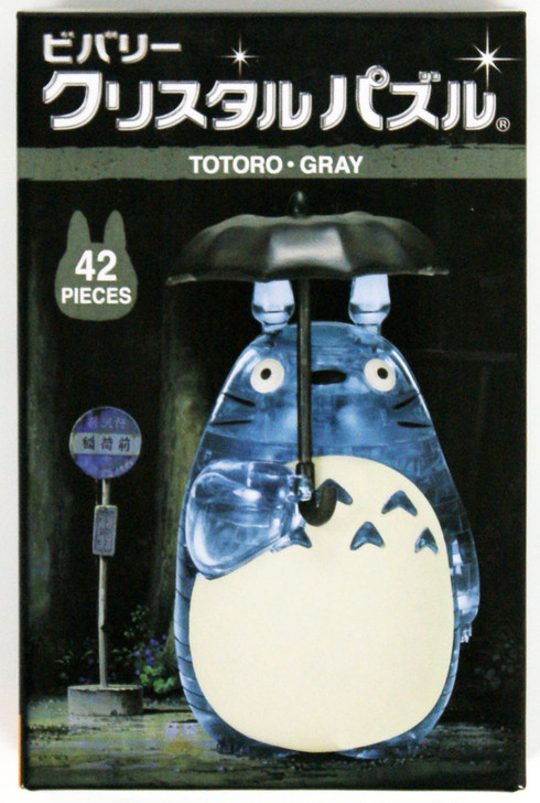 Beverly Crystal 3D Puzzle 486602 My Neighbor Totoro Gray