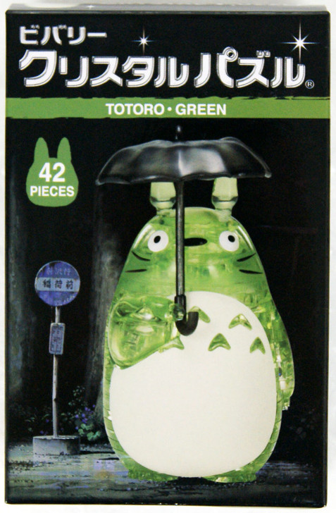 Beverly Crystal 3D Puzzle 486657 My Neighbor Totoro Green