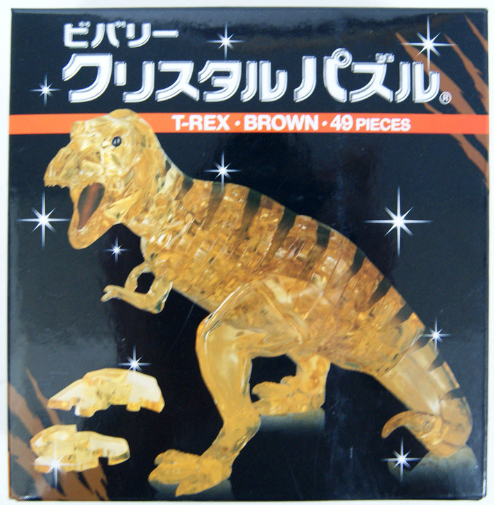 Beverly Crystal 3D Puzzle 486435 T-REX Brown (49 Pieces)