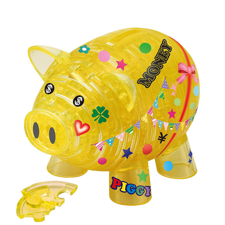 Beverly Crystal 3D Puzzle 486374 Piggy Bank Yellow (93 Pieces)